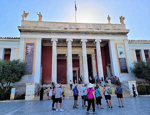 The National Archaeology Museum of Athens